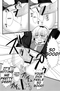 Page 7 of Ore no Satoko - preview thumbnail