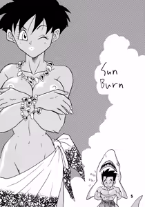 Page 5 of ZZZ - preview thumbnail