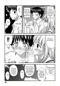 Page 189 of Shishunki Crazies - Puberty Crazies - preview thumbnail