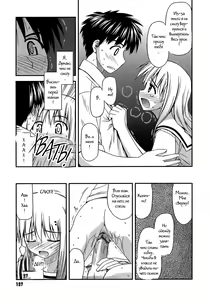 Page 195 of Shishunki Crazies - Puberty Crazies - preview thumbnail