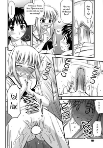 Page 196 of Shishunki Crazies - Puberty Crazies - preview thumbnail