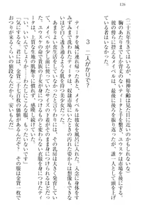Page 136 of Tensei Joushu no Dorei Harem - preview thumbnail