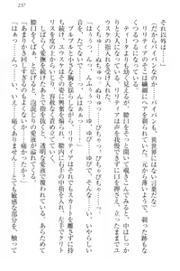 Page 247 of Tensei Joushu no Dorei Harem - preview thumbnail