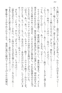 Page 252 of Tensei Joushu no Dorei Harem - preview thumbnail
