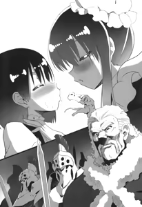 Page 27 of Harem Saga - Shinjuu Kui no Onna Kishidan to Ouji - preview thumbnail