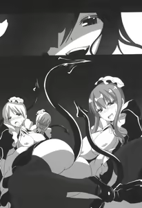 Page 315 of Harem Saga - Shinjuu Kui no Onna Kishidan to Ouji - preview thumbnail