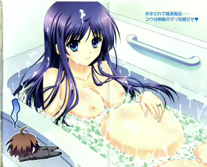 Page 5 of TsunMaso!! Butouha Seitokaichou datte M - preview thumbnail