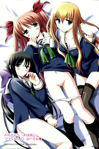 Page 4 of Triple! ~ Imouto Idol - preview thumbnail