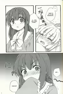 Page 8 of Slow Resurrection - preview thumbnail