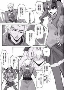 Page 3 of C-L - preview thumbnail