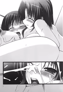 Page 251 of Ojou-sama Chounyuu-ka Keikaku - preview thumbnail