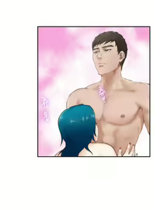 Page 108 of H-Mate 46-55 - preview thumbnail