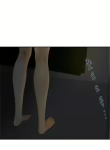 Page 139 of H-Mate 46-55 - preview thumbnail