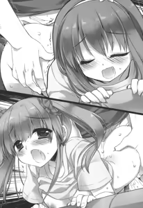 Page 265 of Ero Live! - Iinari Idol Project - preview thumbnail