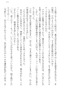 Page 281 of Ero Live! - Iinari Idol Project - preview thumbnail