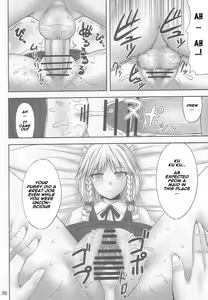 Page 6 of Gensou Saimin 2 - preview thumbnail
