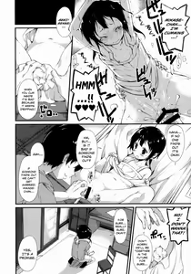 Page 3 of Shoujo M - preview thumbnail
