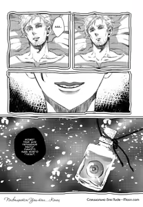 Page 42 of Moro Senkai | Дурманящий мир. - preview thumbnail