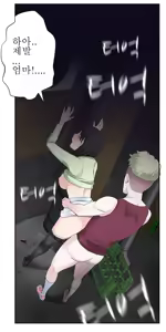 Page 131 of Franken Jo - preview thumbnail