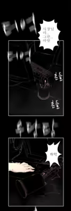 Page 172 of Franken Jo - preview thumbnail