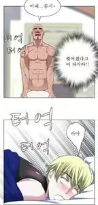 Page 27 of Franken Jo - preview thumbnail