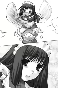 Page 261 of Maid Narimasu! ~ Oshioki - preview thumbnail