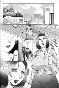 Page 3 of Jyukubo Mandala | Mature Mother Mandala Ch. 1-4 - preview thumbnail