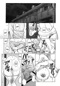 Page 66 of Jyukubo Mandala | Mature Mother Mandala Ch. 1-4 - preview thumbnail