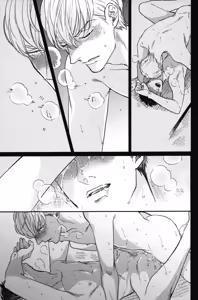 Page 114 of Kocchi Muite, Ai - preview thumbnail