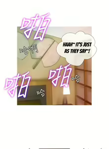 Page 185 of Heaven Ch.1-14 - preview thumbnail