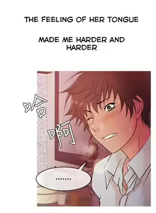 Page 237 of Heaven Ch.1-14 - preview thumbnail