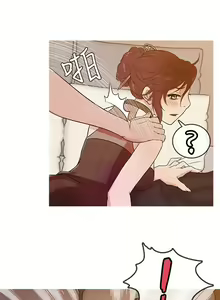 Page 242 of Heaven Ch.1-14 - preview thumbnail