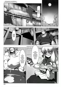 Page 3 of Suteki na Sato de Kurashimasho Ni - preview thumbnail