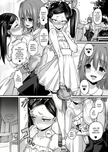 Page 21 of Sebarami! - preview thumbnail