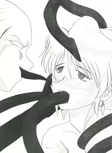 Page 30 of Futomomo Shukujo Kannoushashinshuu - preview thumbnail