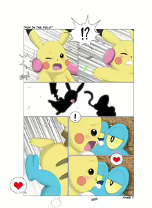 Page 9 of Fun In the Field Page - preview thumbnail