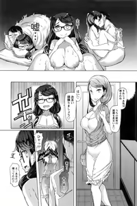 Page 180 of Action Pizazz 2016-06 - preview thumbnail