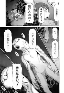 Page 58 of Action Pizazz 2016-06 - preview thumbnail