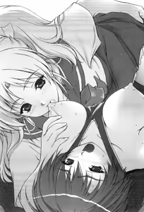 Page 51 of Binetsu ~ Kanojo wa Suieibu! - preview thumbnail