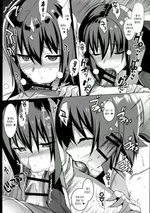 Page 9 of LET ME DIE - preview thumbnail