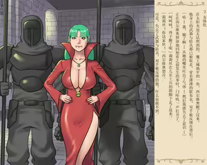 Page 5 of Nyotaika Sareta Yuusha-sama Chijoku no Hentai Shasei Dorei - preview thumbnail