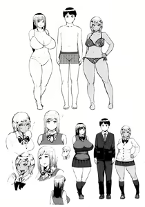 Page 228 of Muchi Lover - preview thumbnail