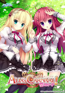 ALIA's CARNIVAL!  Flowering Sky — hentai manga cover on Fhentai