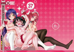 Page 22 of CL-orz 37 (decensored) - preview thumbnail