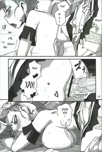 Page 13 of CRITICAL CHARM - preview thumbnail