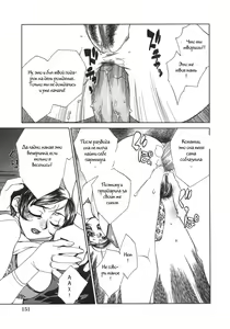 Page 3 of Present - preview thumbnail