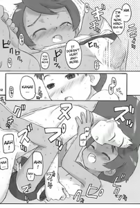 Page 11 of Sukumizu Hiyakeato-zoku - preview thumbnail