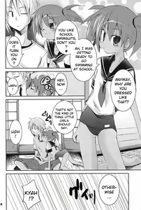 Page 17 of Sukumizu Hiyakeato-zoku - preview thumbnail