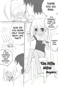 Page 24 of Sukumizu Hiyakeato-zoku - preview thumbnail