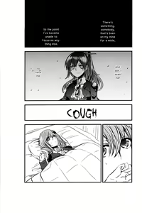 Page 8 of Koi wa Zenkei Shisei | You Have To Lean In To Love - preview thumbnail